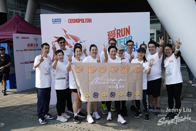 The Plan x Cookies Quartet 『愛‧女孩』起跑2024